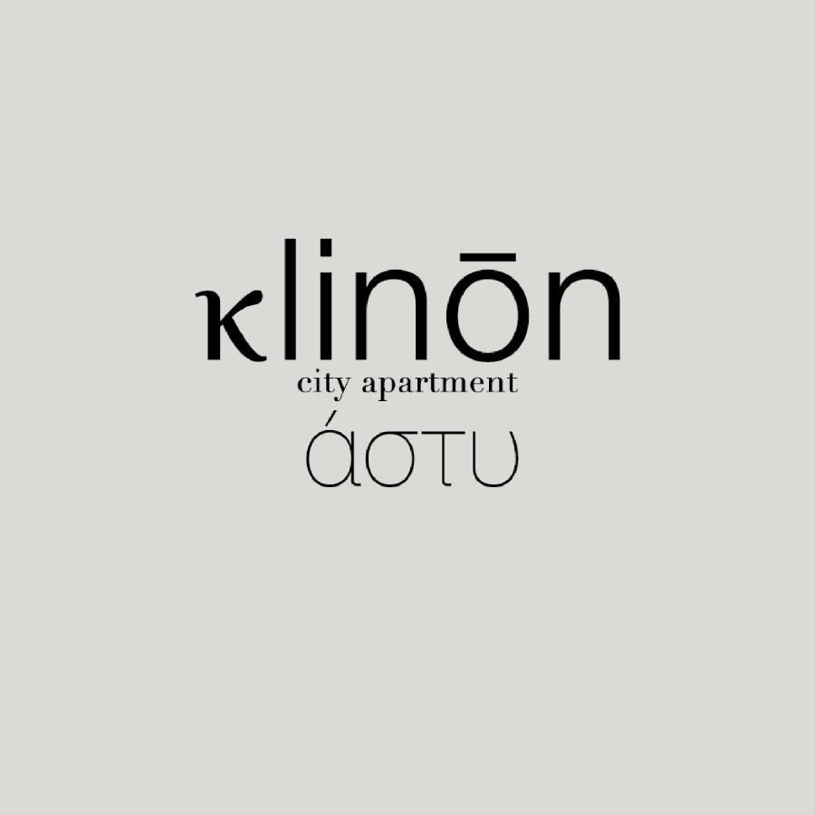 Klinon Asti Apartment *